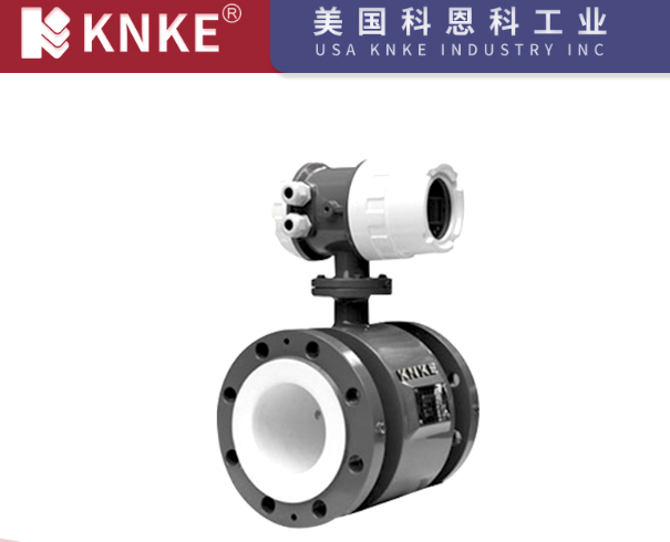 汙水流量計